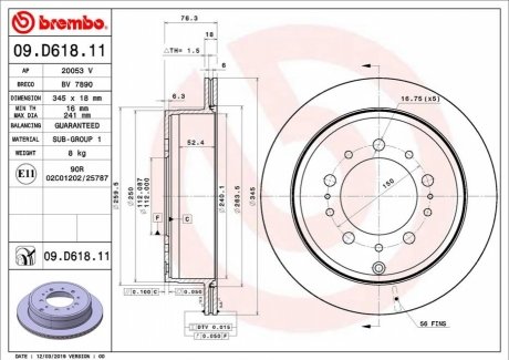 Диск тормозной задний BREMBO 09D61811 (фото 1)