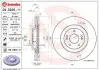 Диск гальмівний передн Лів/Прав HYUNDAI I30 1.0-2.0 11.16 BREMBO (09D62511) зображення 1