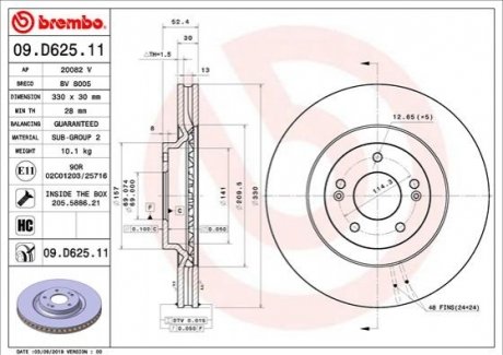 Диск тормозной передний BREMBO 09D62511