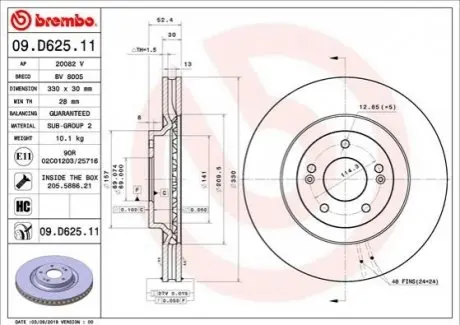 Диск тормозной передний BREMBO 09D62511