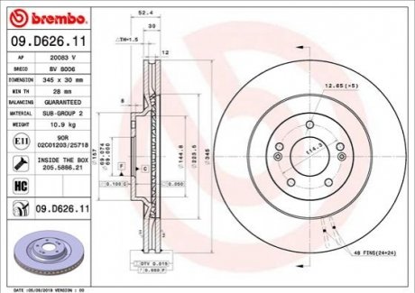 Гальмівний диск BREMBO 09D62611 (фото 1)