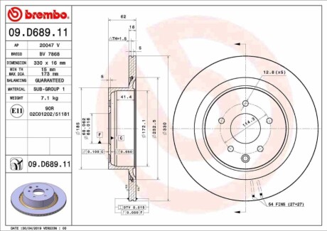 Автозапчасть BREMBO 09D68911 (фото 1)