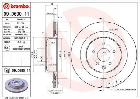 Диск гальмівний задн Лів/Прав INFINITI G, Q60 NISSAN 370Z, TEANA III 2.5/3.7 09.07 BREMBO 09D69011
