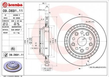 Автозапчасть BREMBO 09D69111 (фото 1)