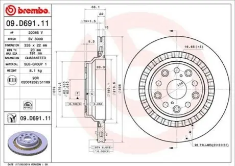 Автозапчасть BREMBO 09D69111