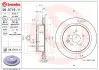 Автозапчасть BREMBO (09D71911) изображение 1