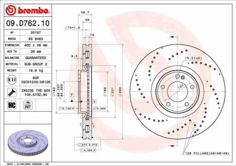 Автозапчастина BREMBO 09D76210