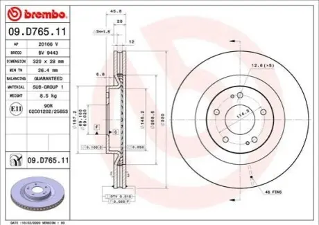 Диск гальмівний передн Лів/Прав MITSUBISHI ECLIPSE CROSS, OUTLANDER III 1.5/2.2D/2.4H 10.17 BREMBO 09D76511
