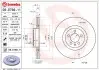Tarcza ham. POLO 11/17- 2.0 BREMBO (09D76611) изображение 1