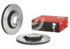 Tarcza ham. POLO 11/17- 2.0 BREMBO 09D76611 (фото 2)