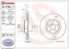Диск гальмівний передн Лів/Прав SUBARU IMPREZA 1.6/2.0 10.16 BREMBO (09D76911) зображення 1