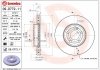 Автозапчастина BREMBO 09D77211 (фото 1)