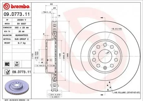 Гальмівний диск BREMBO 09D77311 Купити в Україні