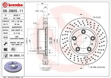 Диск гальмівний передн Лів PORSCHE BOXSTER, CAYMAN 2.7/3.4 04.12-05.16 BREMBO 09D80511