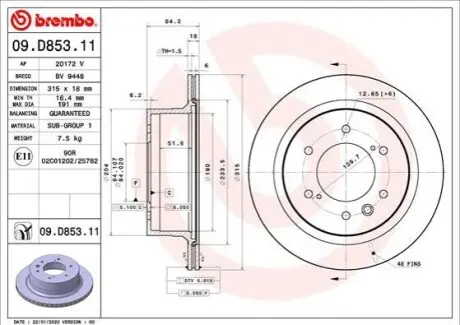 Тормозной диск BREMBO 09D85311 Купить в Украине