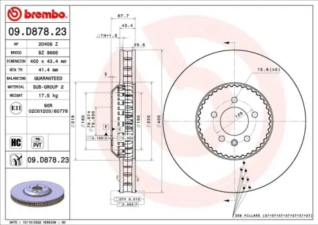 Двочастинний гальмівний диск передн Лів/Прав LAND ROVER RANGE ROVER IV, RANGE ROVER SPORT II, RANGE ROVER SPORT III, RANGE ROVER V 3.0DH-4.4H 02.19- BREMBO 09D87823