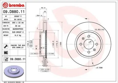 Фото Гальмівний диск BREMBO (09D88011) зображення 1