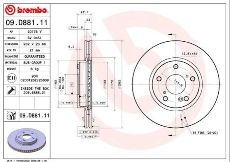 Тормозной диск BREMBO 09.D881.11