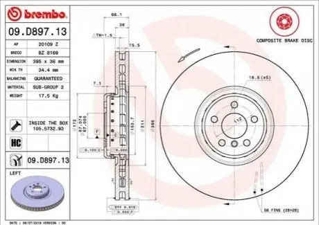 Автозапчасть BREMBO 09D89713