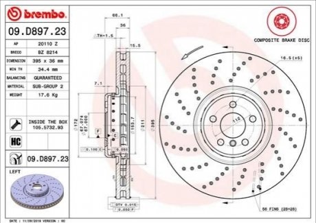 Автозапчасть BREMBO 09D89723 (фото 1)