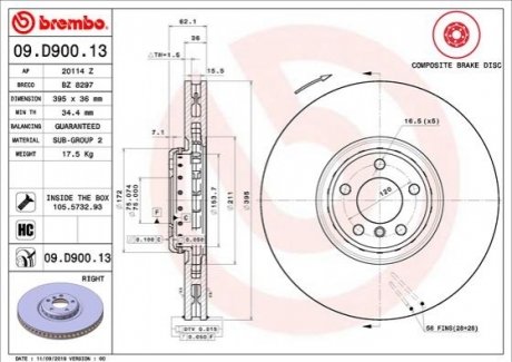 Автозапчасть BREMBO 09D90013 (фото 1)