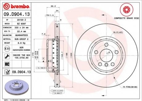 Автозапчасть BREMBO 09D90413 (фото 1)