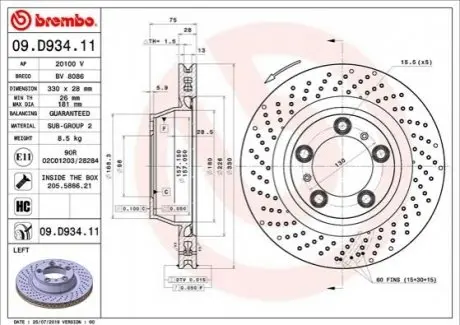 Гальмівний диск BREMBO 09D93411