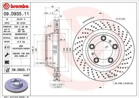 Диск гальмівний задн Прав PORSCHE 911, 911 TARGA 3.4/3.8 12.11-12.19 BREMBO 09D93511