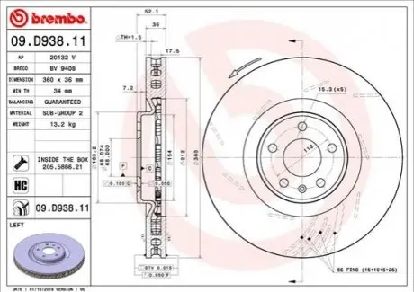 Автозапчасть BREMBO 09D93811
