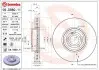 Диск гальмівний передн Лів/Прав MERCEDES GLE (V167) 2.0D/2.0DH 10.18-03.23 BREMBO (09D98011) зображення 1