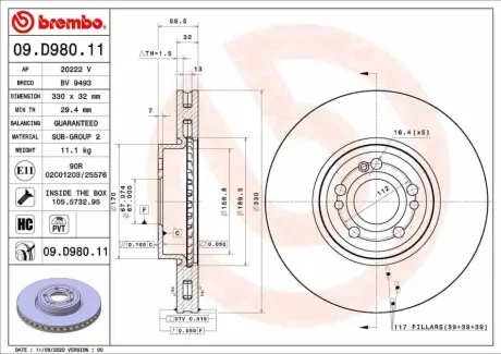 Диск гальмівний передн Лів/Прав MERCEDES GLE (V167) 2.0D/2.0DH 10.18-03.23 BREMBO 09D98011