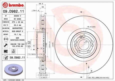 Диск гальмівний передній BREMBO 09D98211