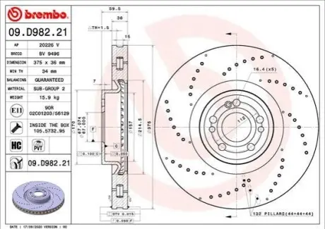 Диск тормозной передний лев/прав BREMBO 09D98221 Купить в Украине