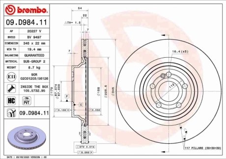 Автозапчастина BREMBO 09D98411 (фото 1)