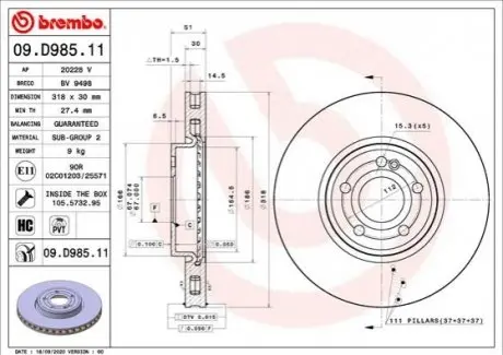 TARCZA HAMULCOWA PRZOD BREMBO 09D98511