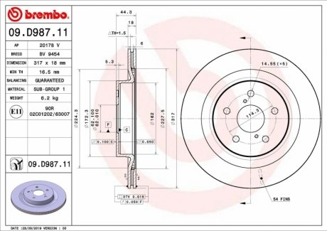 Автозапчасть BREMBO 09D98711