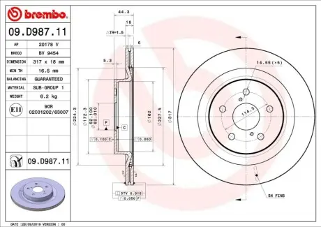 Автозапчасть BREMBO 09D98711 Купить в Украине