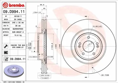 Автозапчасть BREMBO 09D99411
