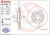 Автозапчастина BREMBO 09E02211 (фото 1)