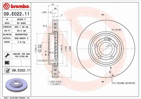 Автозапчастина BREMBO 09E02211 (фото 1)