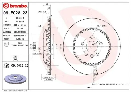 Автозапчасть BREMBO 09E02823