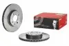 Автозапчасть BREMBO (09E03211) изображение 2