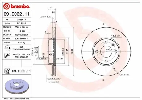 Автозапчасть BREMBO 09E03211