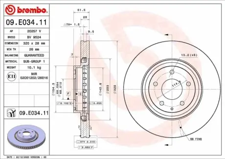 Диск гальмівний передн Лів/Прав MAZDA 6, CX-5, CX-9 2.0/2.2D/2.5 10.12 BREMBO 09E03411 Купити в Україні