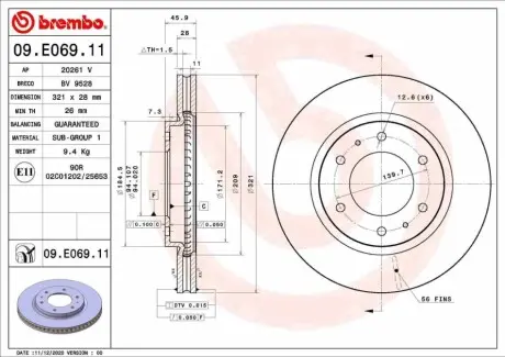 Тормозной диск BREMBO 09E06911 Купить в Украине