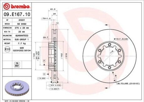 Диск тормозной передний BREMBO 09E16710 (фото 1)