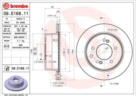 Автозапчасть BREMBO 09E16811 (фото 1)