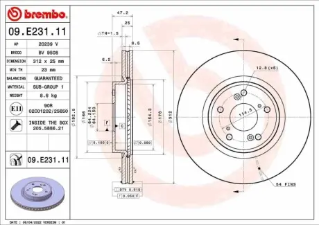 Диск гальмівний передн Лів/Прав HONDA CR-V V, E:NY1 2.0/2.4/Electric 09.17 BREMBO 09E23111