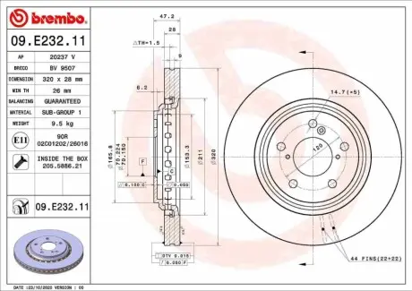 Диск гальмівний передн Лів/Прав (320ммx28мм) ACURA MDX HONDA ODYSSEY, PILOT, RIDGELINE 08.10 BREMBO 09E23211 Купити в Україні