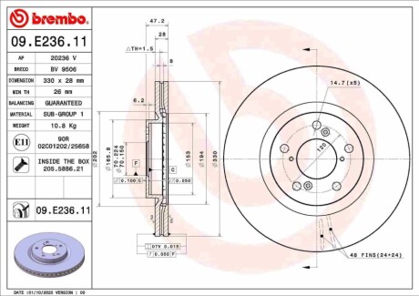 Диск гальмівний передній BREMBO 09E23611